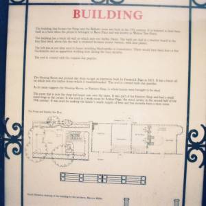 Photograph taken before 2009