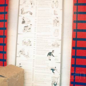 “taken before 2009”