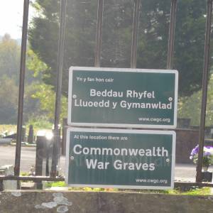 "Taken October 2025"