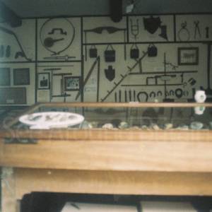 Taken before 2009