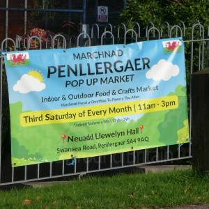 "Taken October 2025"