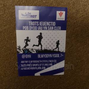 "Taken October 2025"