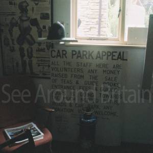 Photograph taken before 2009