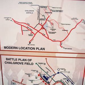 Photograph taken before 2009