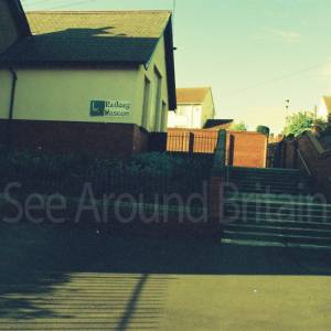 Photograph taken before 2009