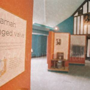 Photograph taken before 2009