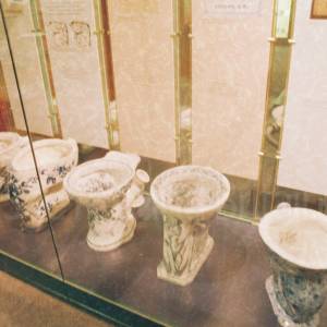 Photograph taken before 2009