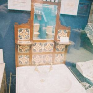 Photograph taken before 2009