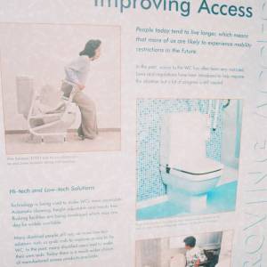 Photograph taken before 2009