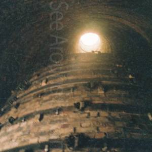 Photograph taken before 2009