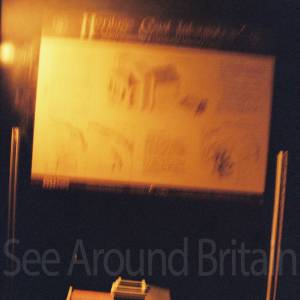 Photograph taken before 2009