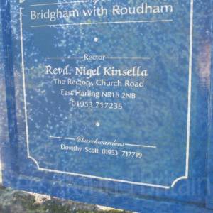 Photograph taken before 2009