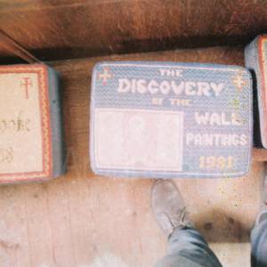 Photograph taken before 2009