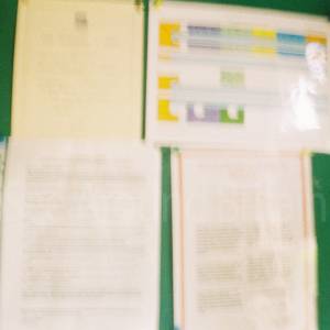 Photograph taken before 2009