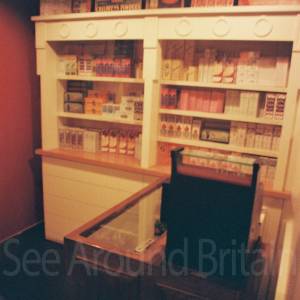 Photograph taken before 2009