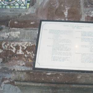 Photograph taken before 2009