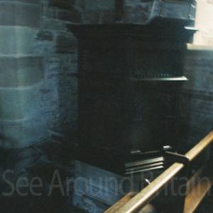 Photograph taken before 2009