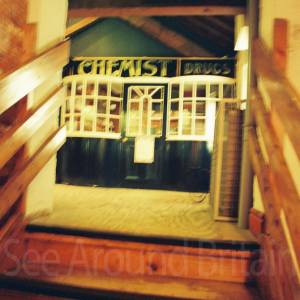 Photograph taken before 2009