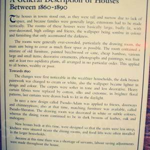 Photograph taken before 2009