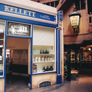 Photograph taken before 2009