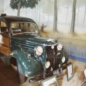 Photograph taken before 2009