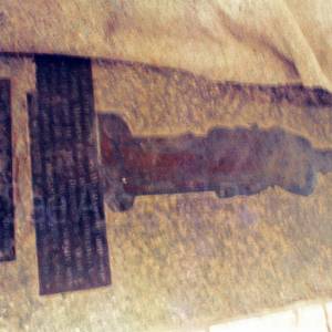 “taken before 2009”