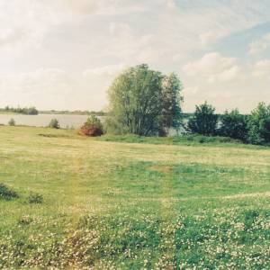 Photograph taken before 2009