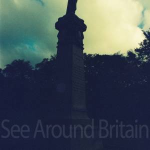 Photograph taken before 2009