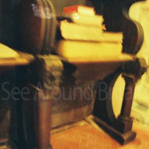 Photograph taken before 2009