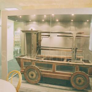 “taken before 2009”