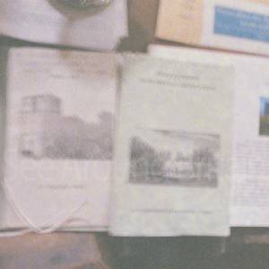 “taken before 2009”