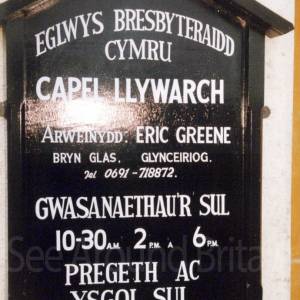 “taken before 2009”