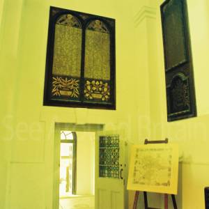 Taken before 2009