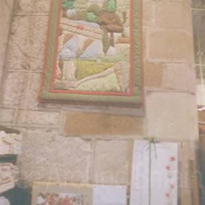 Taken before 2009